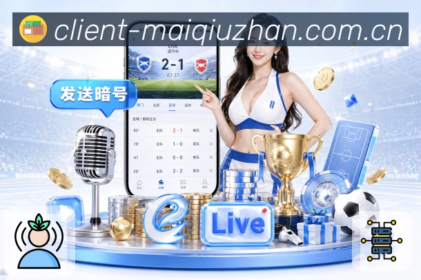 体育资讯审核与赛事数据整理场景